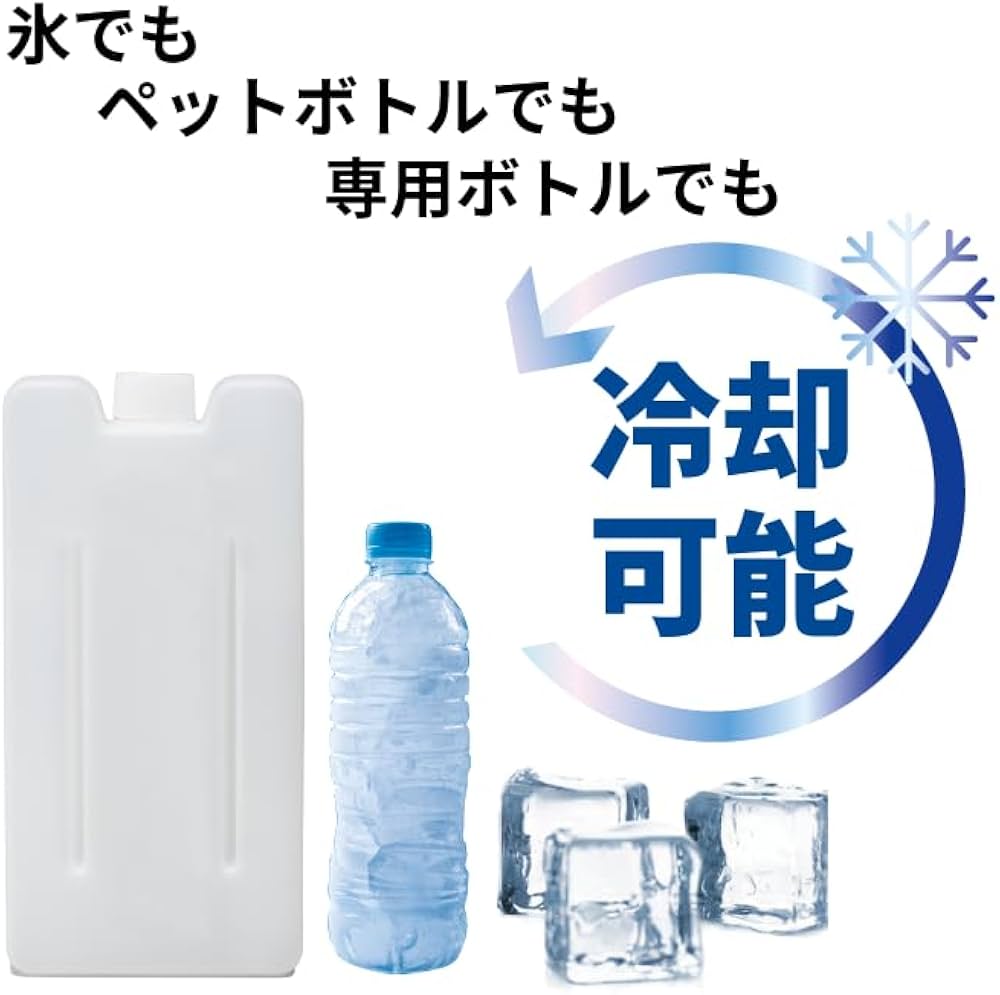 アイスマン　アングラーズハイ　水冷ベスト Amazon.co.jp: [山真製鋸] ミリタリー アングラーズハイ アイス